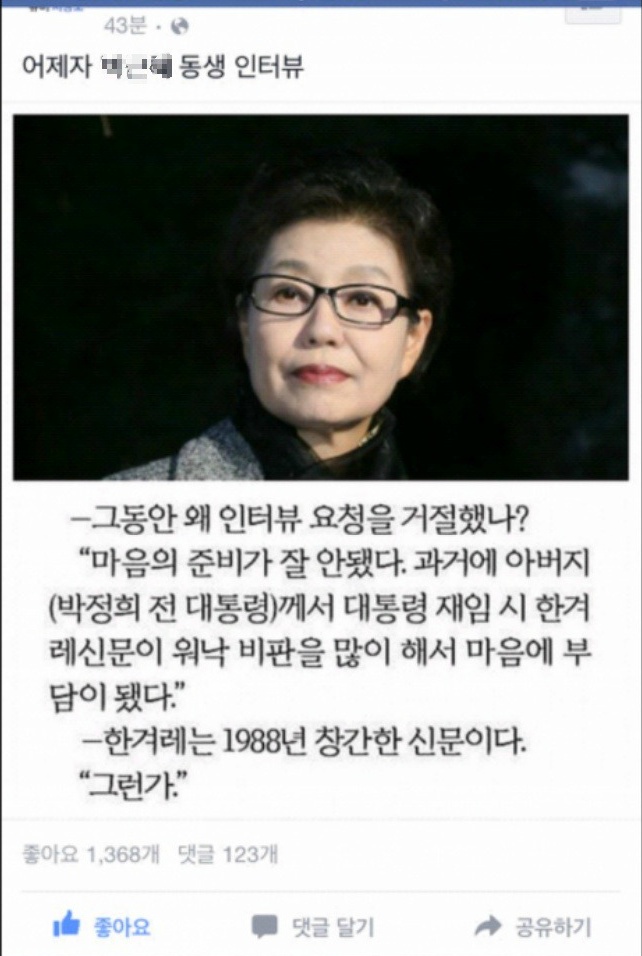닮은자매.jpg