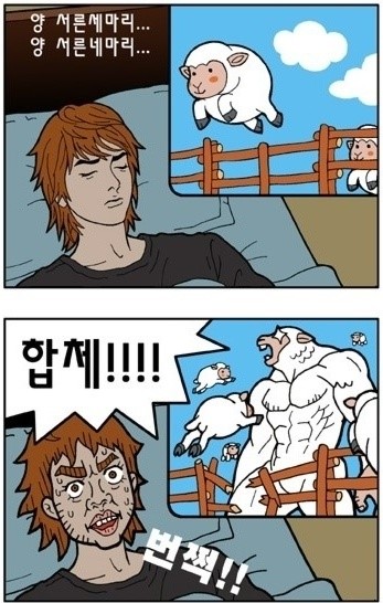 uioj.jpg