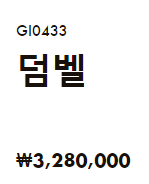 ㅇㄹㅇㄴ.PNG