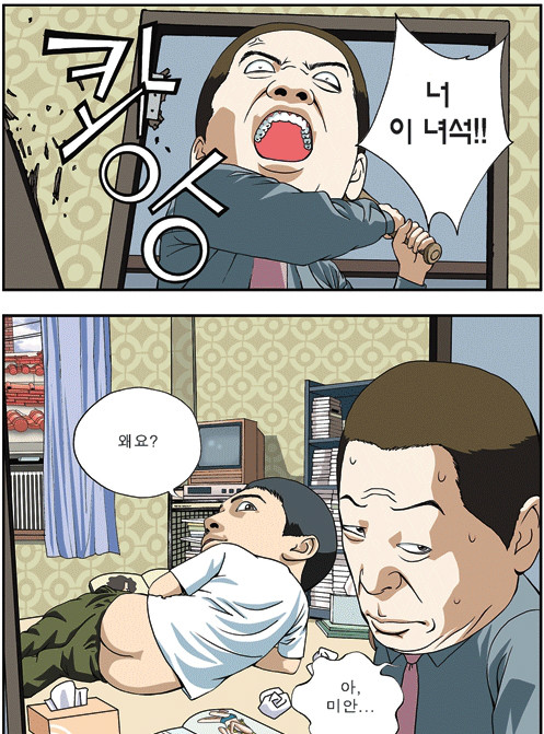 담배2.jpg