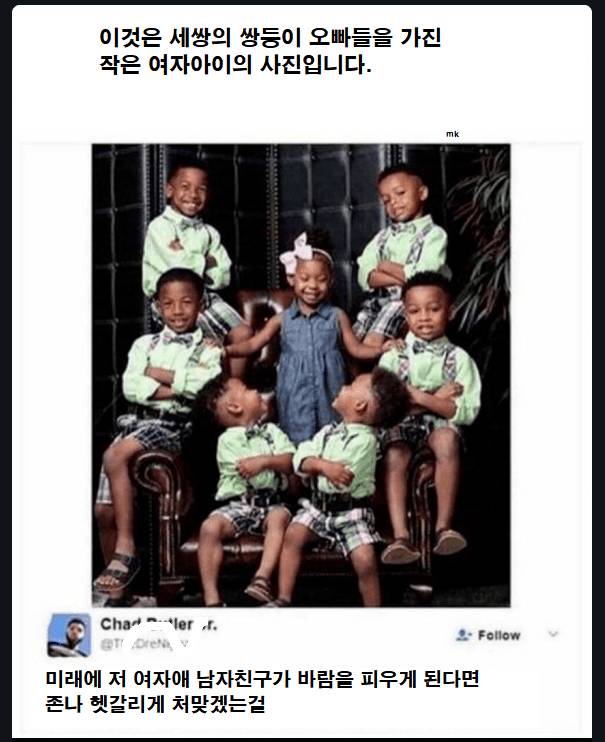 47737315547168680.png