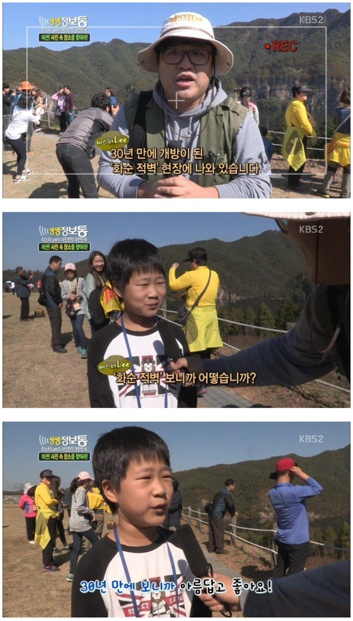 갑오브동안.jpg