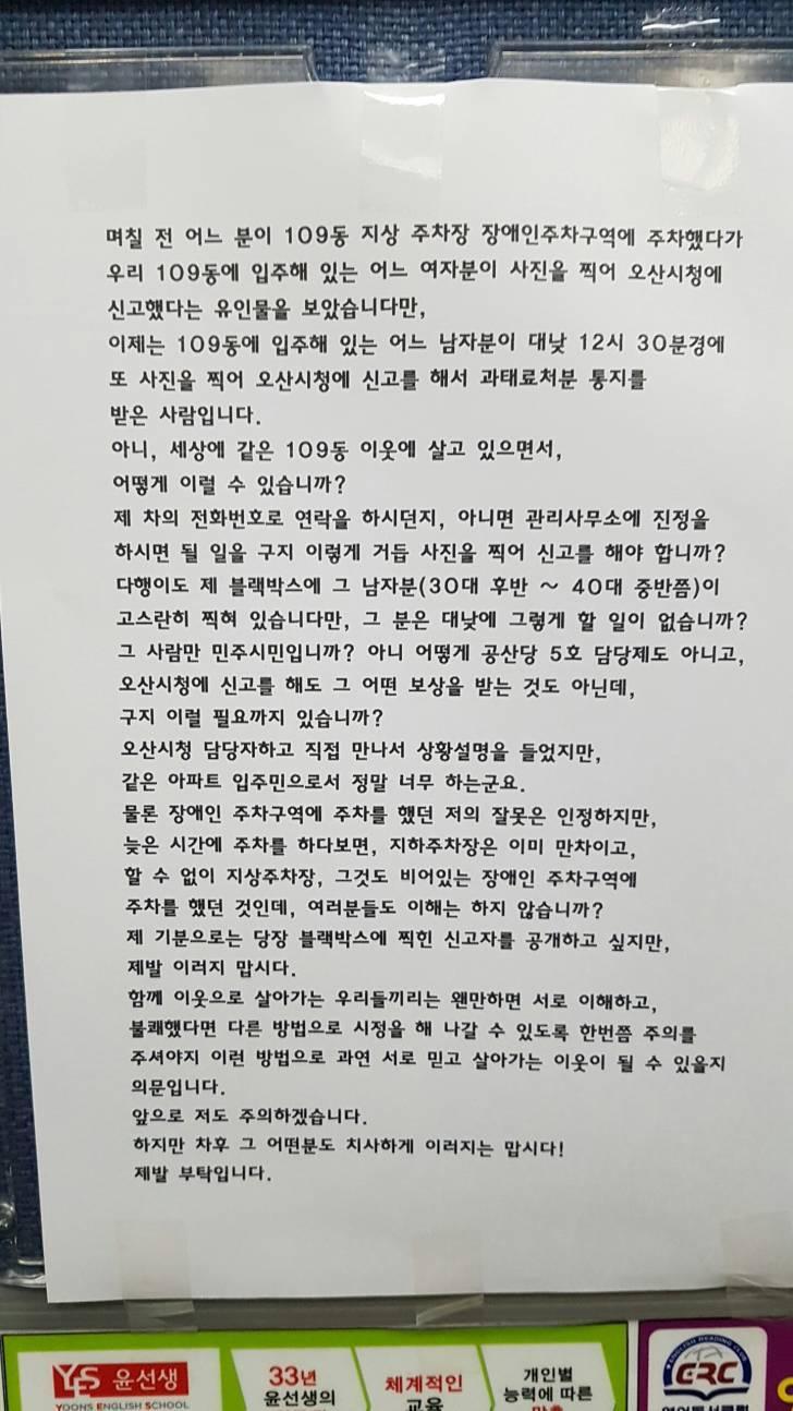 LjnYY-1466525765.jpg