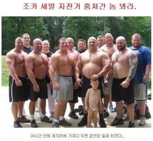 조카.jpg