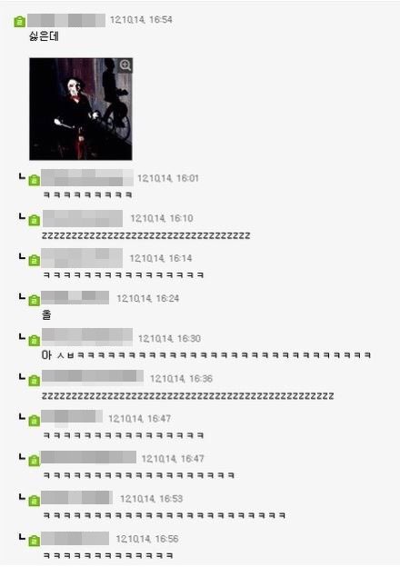 조카2.jpg