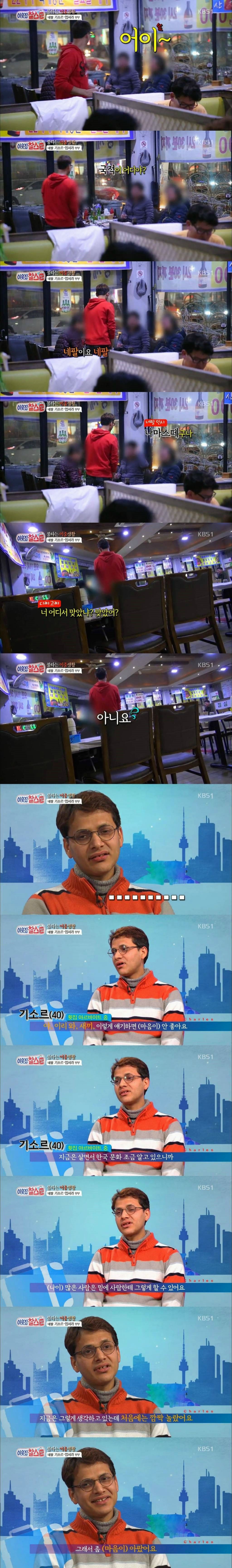 QWJFzZJ.jpg