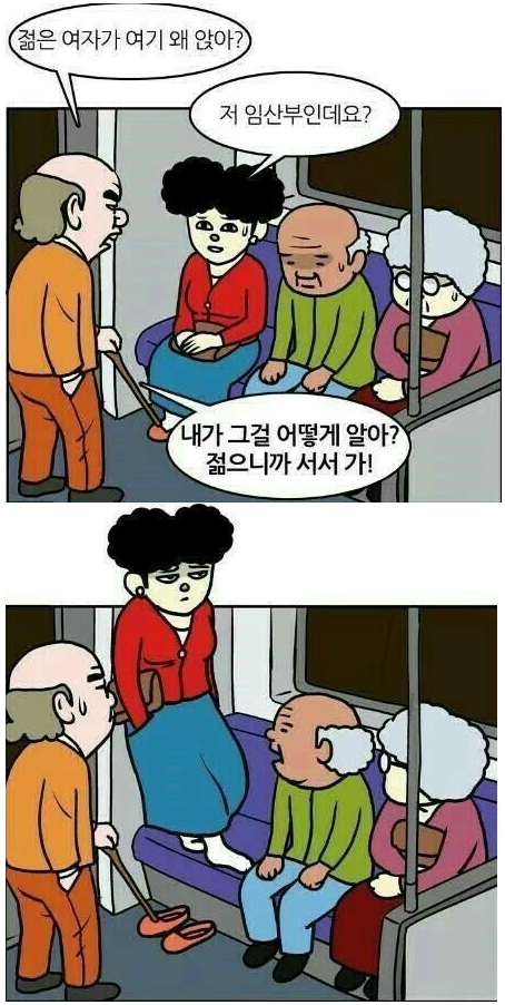 서서가.jpg