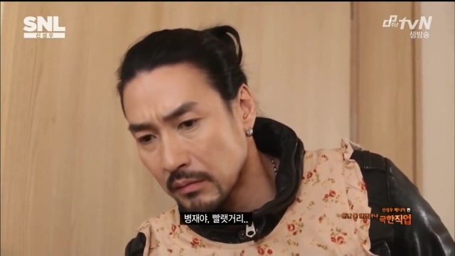 1421330483PUN9Hr9gx1UXR5xwoy2qk154.jpg