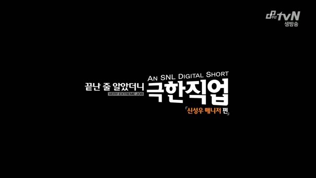 1421330481Ux2xnFumiW1SInCIbni52NIAknO.jpg