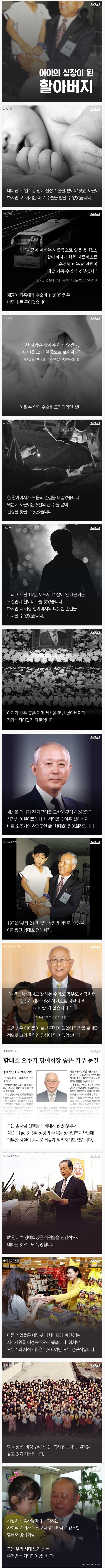 오뚜기.jpg