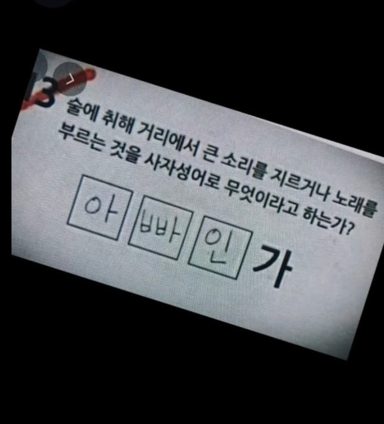 아빠다.jpg
