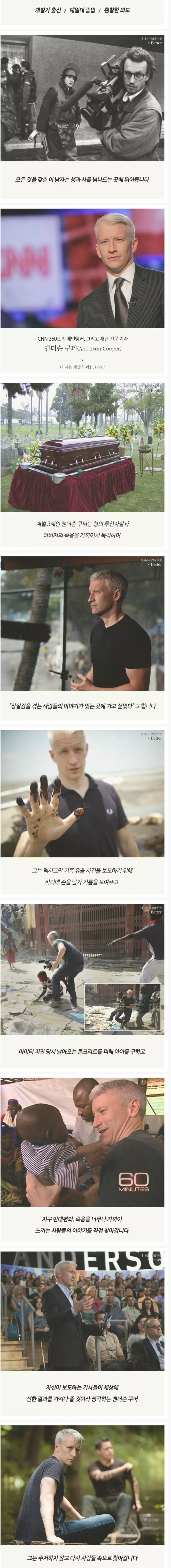 쿠퍼형.jpg