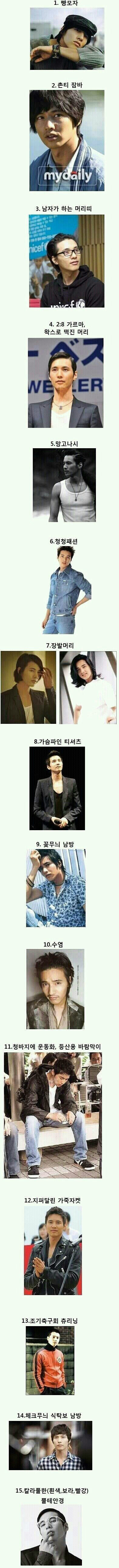 원빈_1~1.JPG