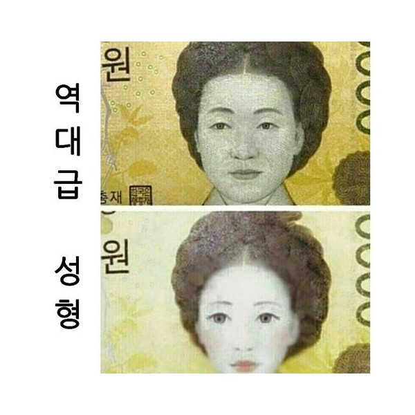 보정어플.jpg