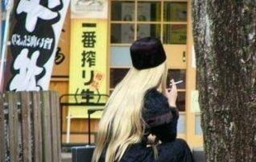 메텔.jpg