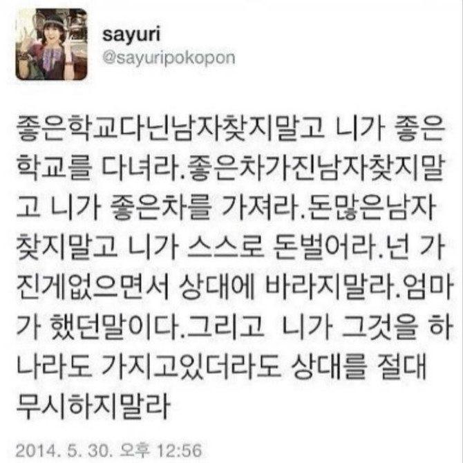 1491520802335.jpg