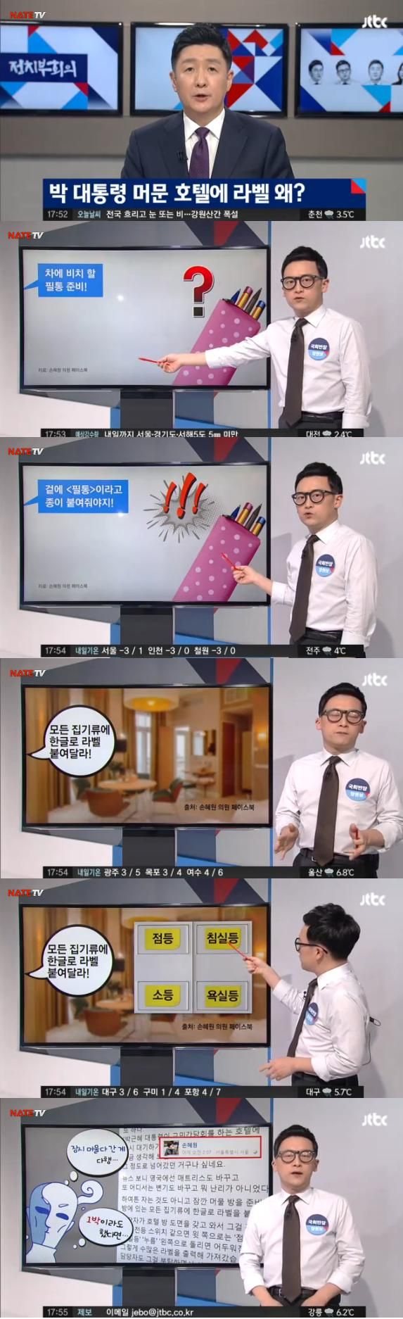 다운로드.jpg