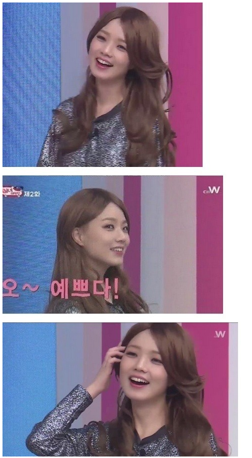 안영미수지화장법.png