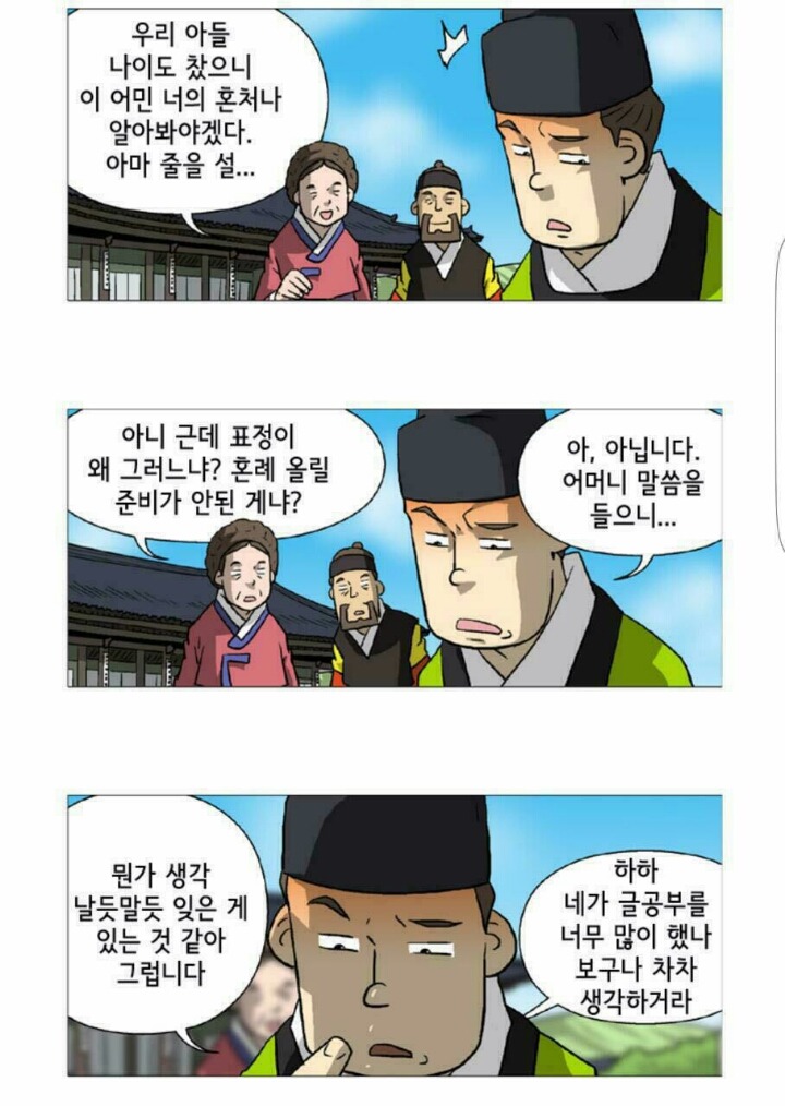 치매2.jpg