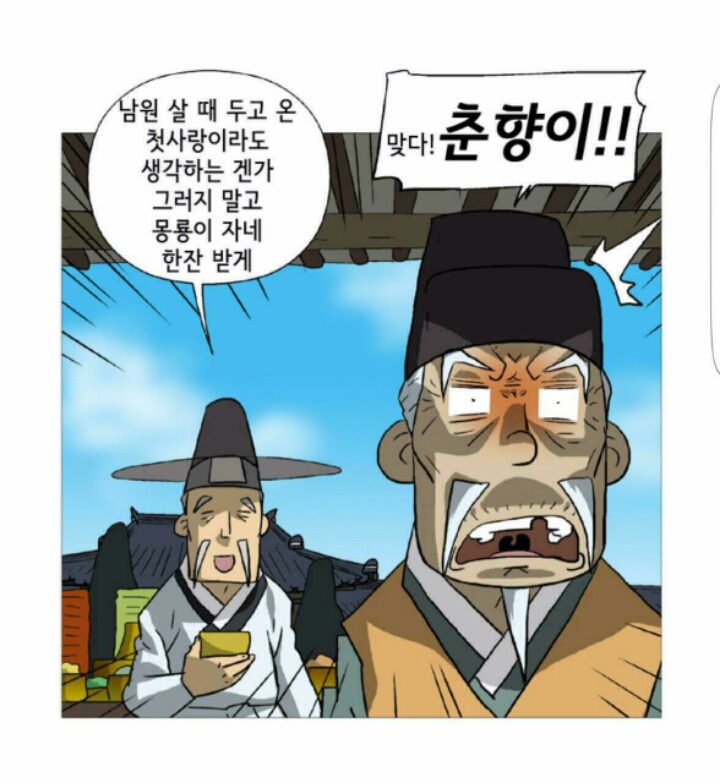 치매5.jpg