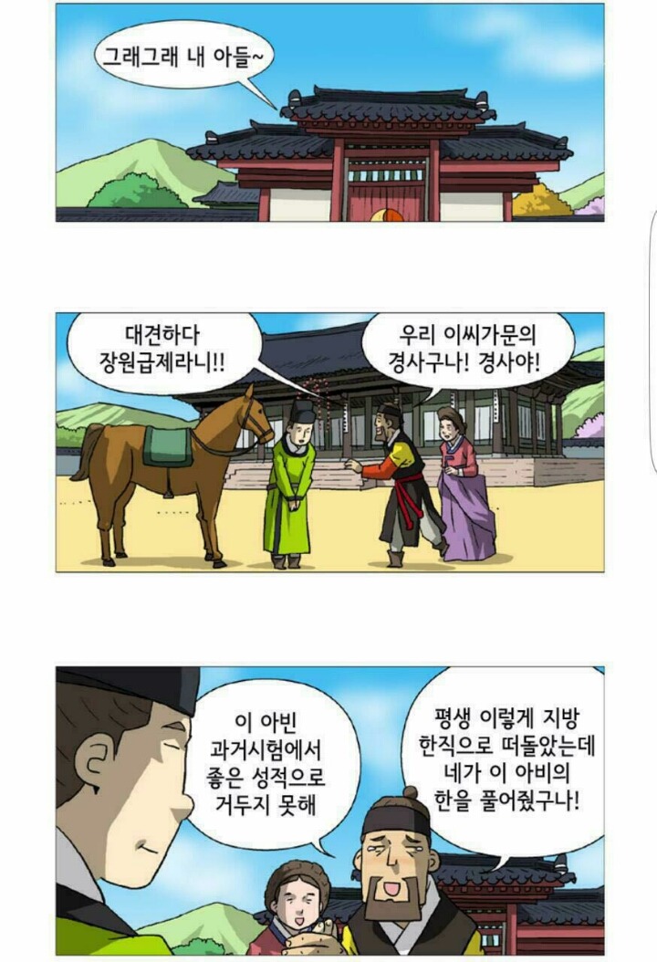 치매1.jpg