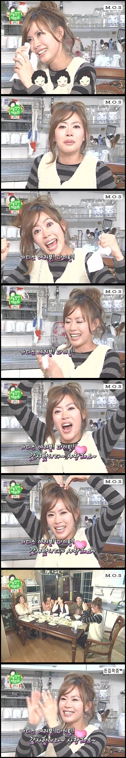 캡처.JPG