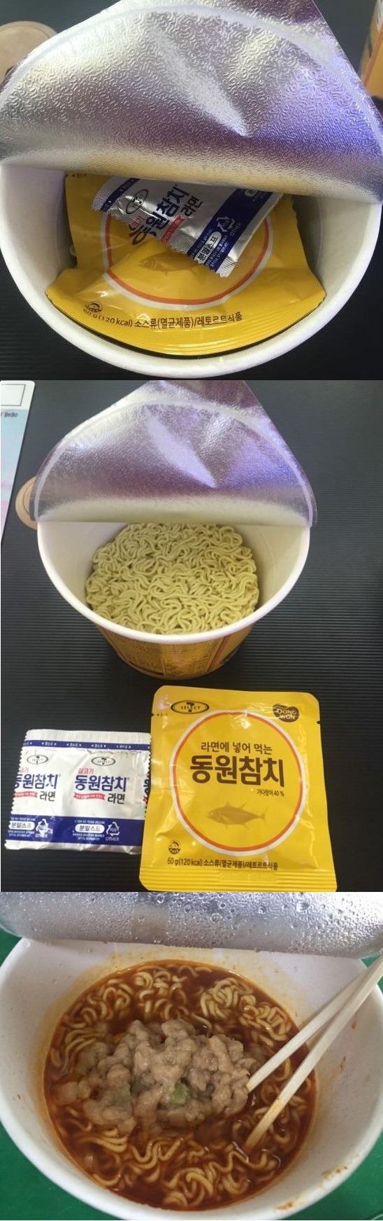 downloadfile-130.jpg