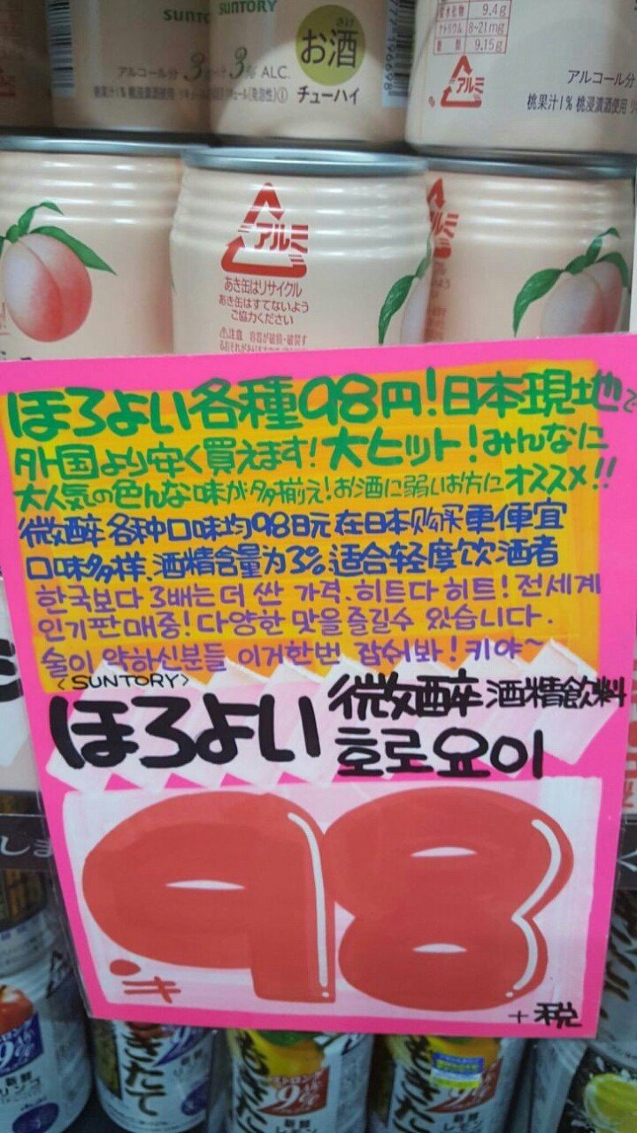 편의점.jpg