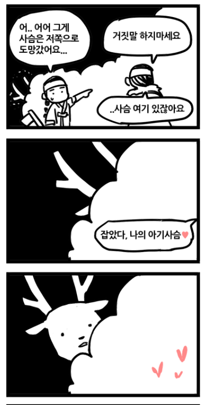 KakaoTalk_20150429_000931205.png