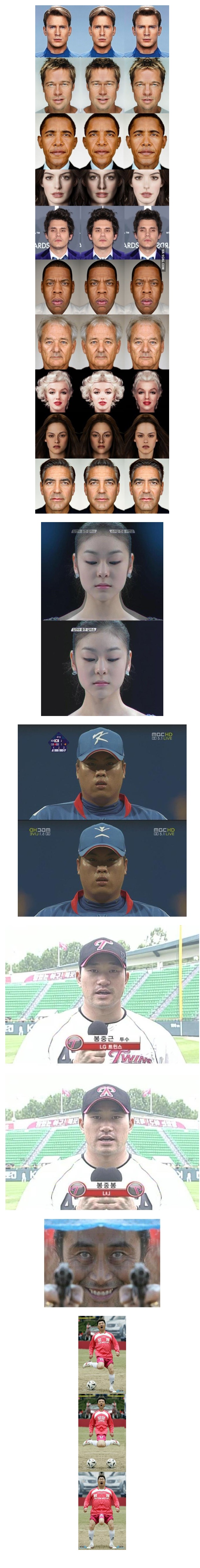 좌우대칭.jpg