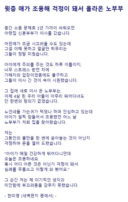 2009492058_JHIG1KR3_1234.jpeg