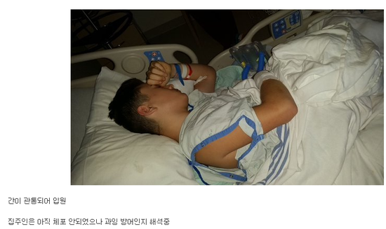 벨튀하다 걸린 14세.png