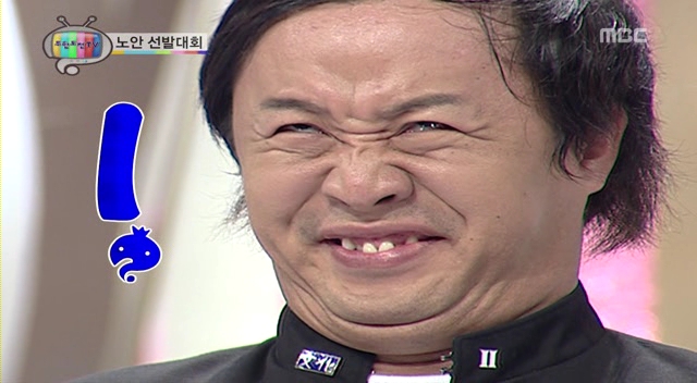 무한도전[무한도전TV2].avi_000704537.jpg