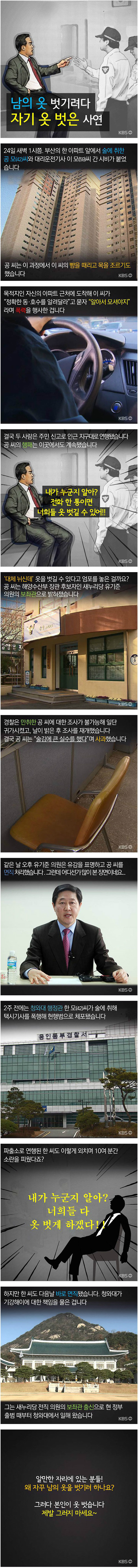 옷...jpg