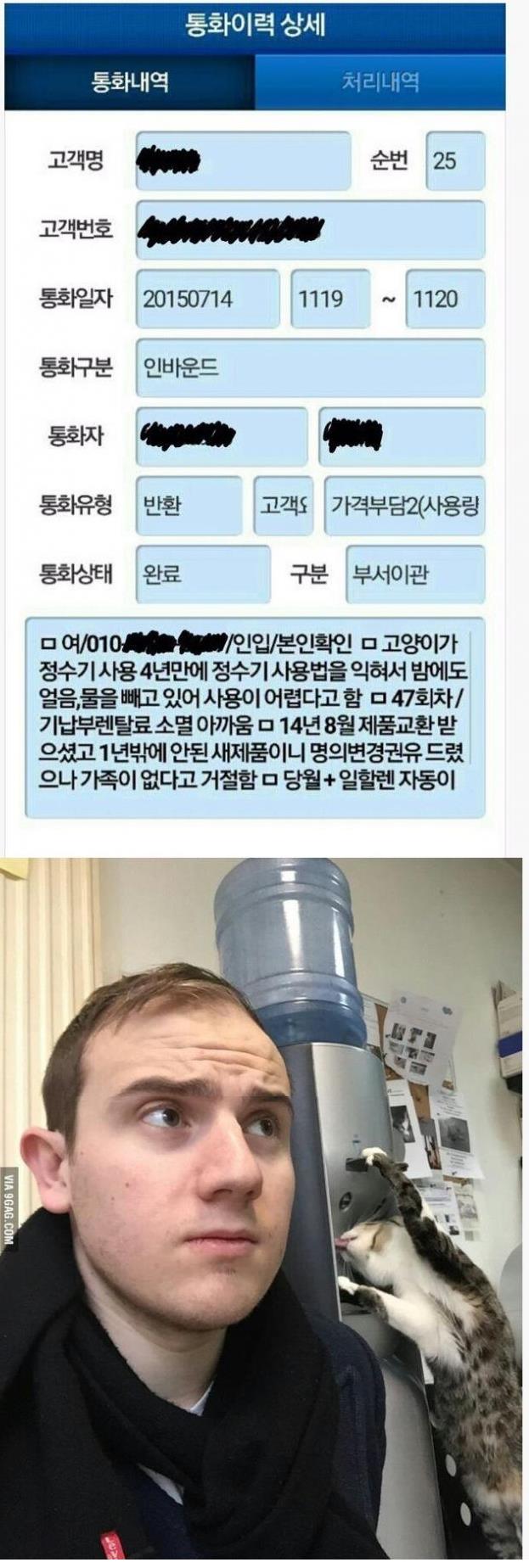 pmhR5SO.jpg