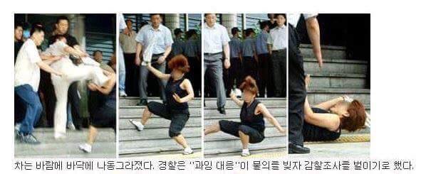 유영철2.jpg