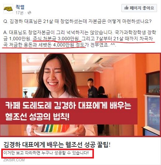 7587fbdfe0f1562de87e0b2c9734ccec.jpg.pagespeed.ce.PnBhVN_T5L.jpg