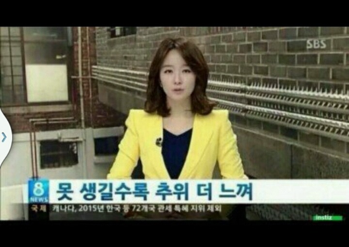 겨울에추위를많이타세요.jpg