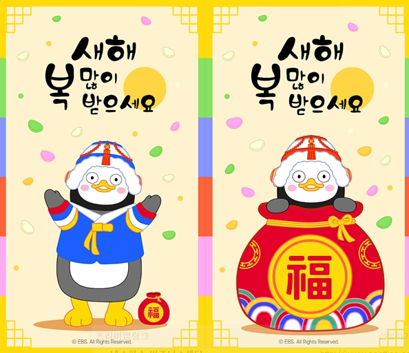 KakaoTalk_20191231_105951650.png