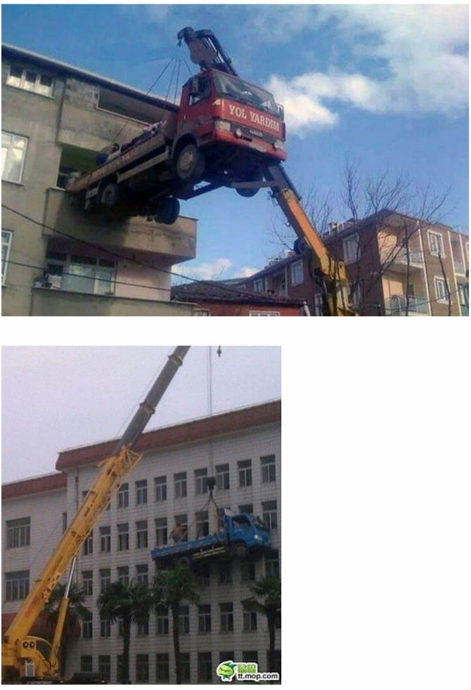 이삿짐 나르기 레전드.png