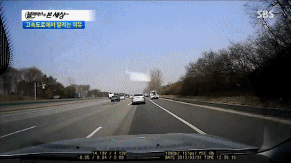 살인충동.gif