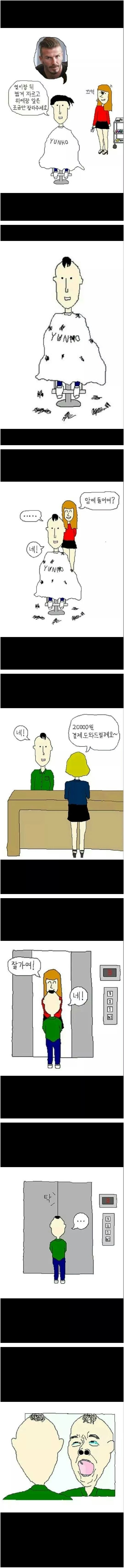 2222.jpg