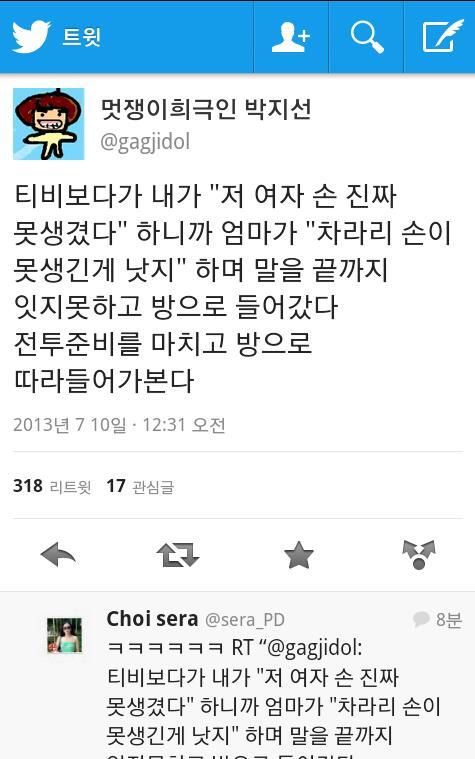 ㅋㅋ.jpg