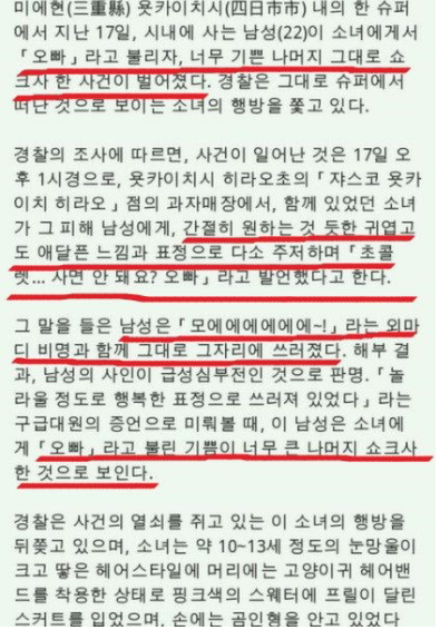 병신.png