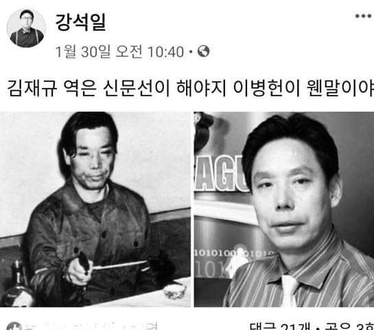 부장들_!.jpg