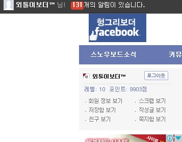 술...jpg