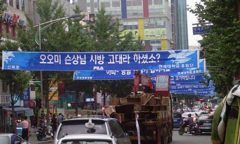 피해의식.jpg