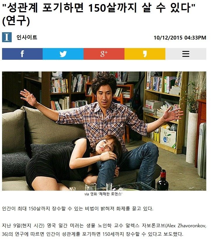 장수만만세.jpg