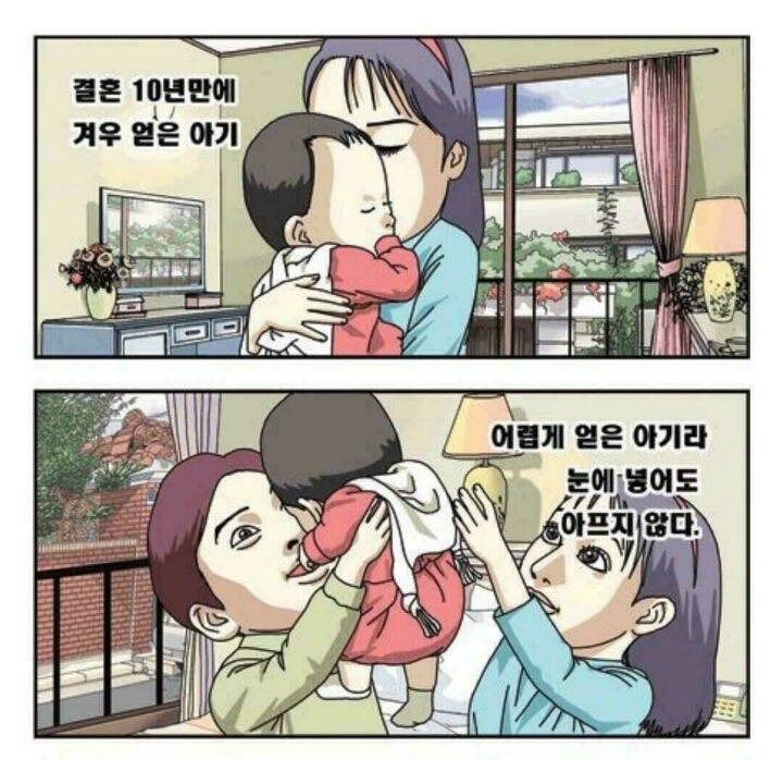 금단의구역1.jpg