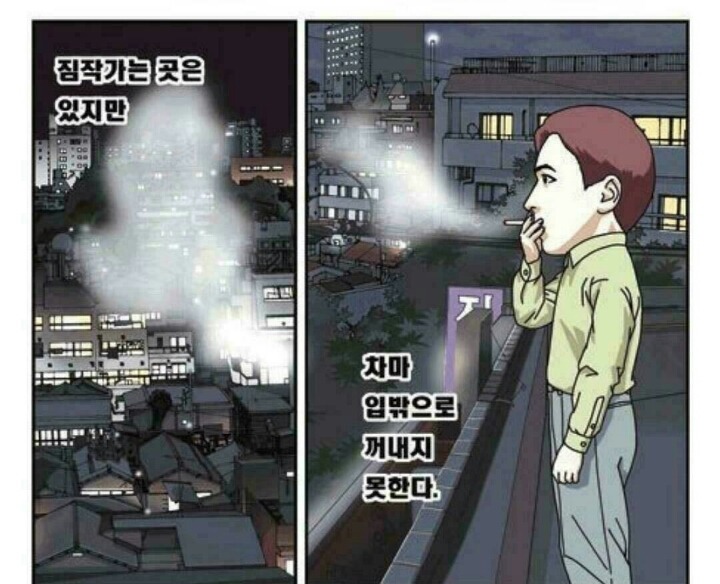 금단의구역3.jpg